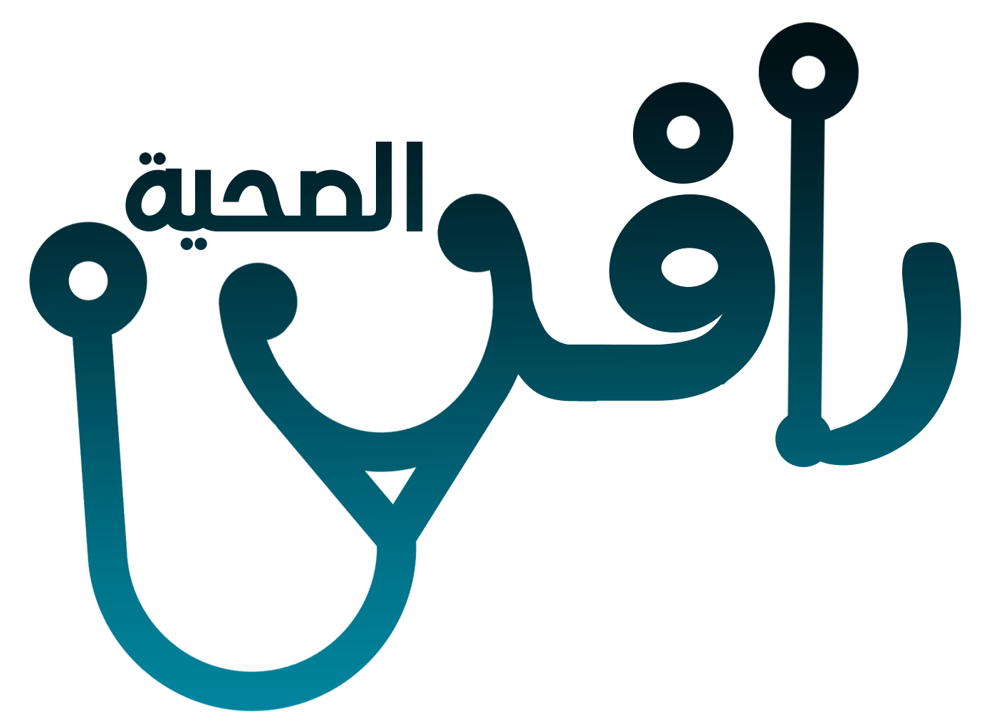 جمعية الإرادة لسرطان الكبار بمنطقة مكة المكرمة